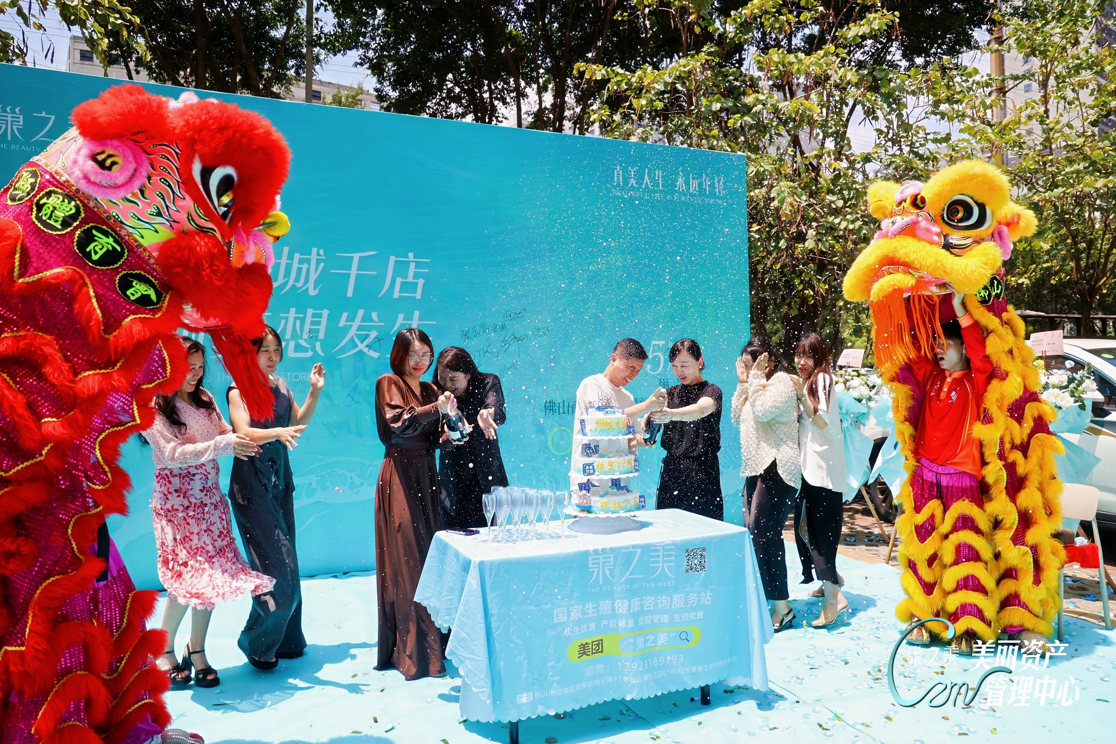 BI3A3515-opq3640770626_看图王.jpg
