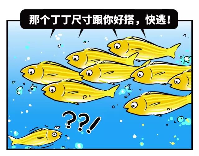 640 (14).jpg 640 (14).jpg